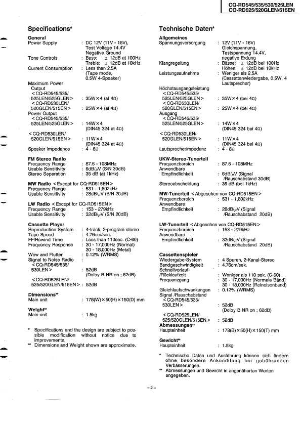 Сервисная инструкция Panasonic CQ-RD515EN, CQ-RD520GLEN, CQ-RD525, CQ-RD530, CQ-RD535, CQ-RD545