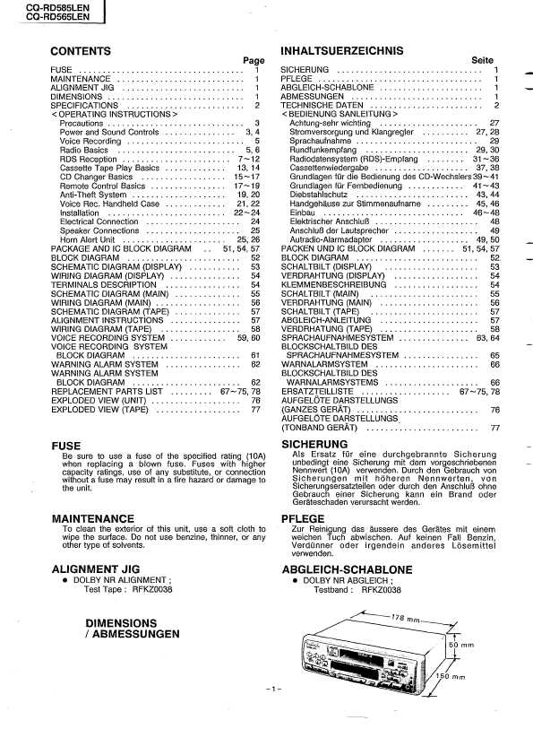 Сервисная инструкция Panasonic CQ-RD565LEN, CQ-RD585LEN