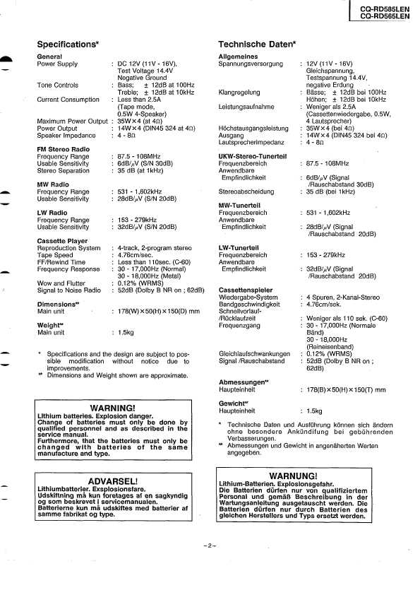 Сервисная инструкция Panasonic CQ-RD565LEN, CQ-RD585LEN