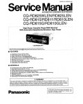 Сервисная инструкция Panasonic CQ-RD811