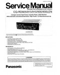 Сервисная инструкция Panasonic CQ-RD900EN, CQ-RD905, CQ-RD910, CQ-RD915, CQ-RD925