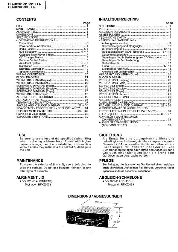 Сервисная инструкция Panasonic CQ-RD900EN, CQ-RD905, CQ-RD910, CQ-RD915, CQ-RD925