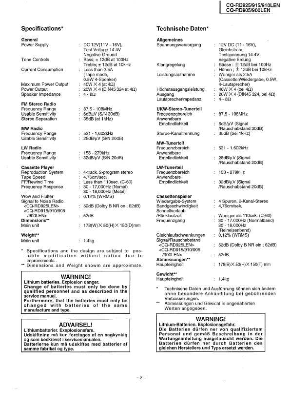 Сервисная инструкция Panasonic CQ-RD900EN, CQ-RD905, CQ-RD910, CQ-RD915, CQ-RD925