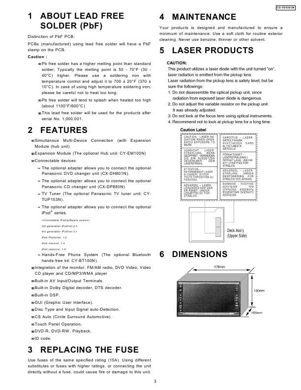 Сервисная инструкция Panasonic CQ-VD6503N