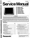 Сервисная инструкция Panasonic CT-32HL43G