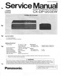 Сервисная инструкция Panasonic CX-DP1203EW