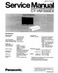 Сервисная инструкция Panasonic CY-VM1500EX