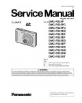 Сервисная инструкция Panasonic DMC-FS25