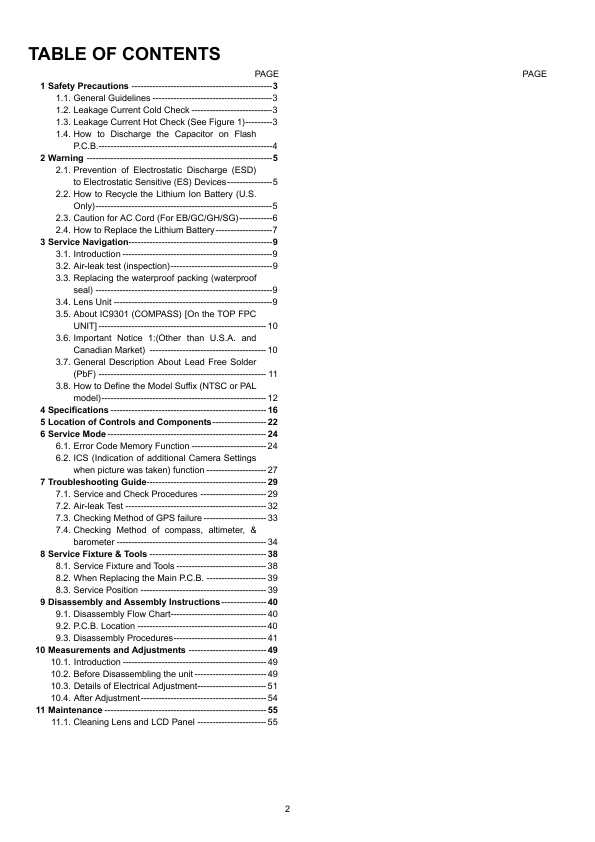 Сервисная инструкция Panasonic DMC-FT3, DMC-TS3, VOL.1