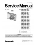 Сервисная инструкция Panasonic DMC-FX150, DMC-FX180
