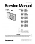 Сервисная инструкция Panasonic DMC-FX33