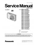 Сервисная инструкция Panasonic DMC-FX500, DMC-FX520
