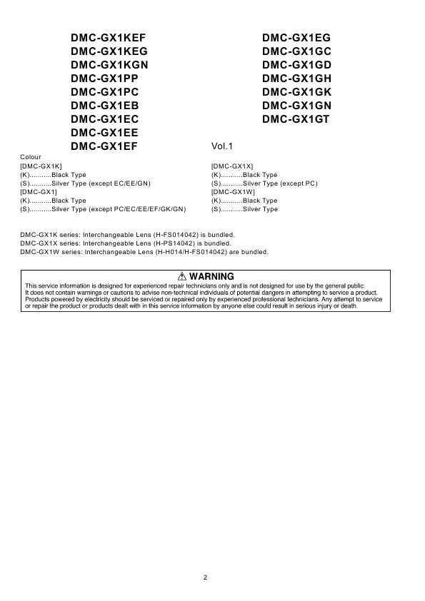 Сервисная инструкция Panasonic DMC-GX1 (XW)