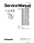 Сервисная инструкция PANASONIC DMC-TZ100, TZ101, TZ110, ZS100, ZS110