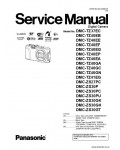 Сервисная инструкция PANASONIC DMC-TZ37, TZ40, TZ41, ZS27, ZS30