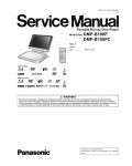 Сервисная инструкция Panasonic DMP-BD100P