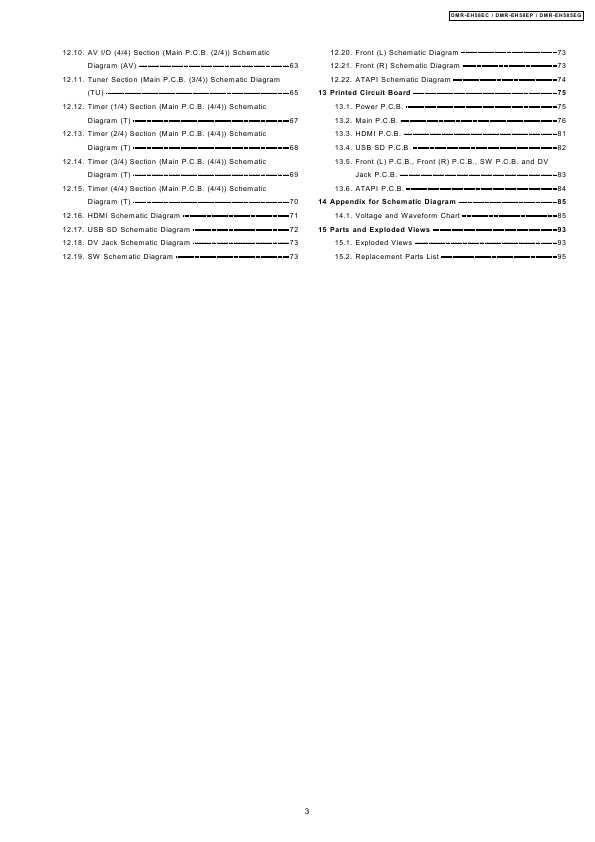 Сервисная инструкция Panasonic DMR-EH58EC, DMR-EH58EP, DMR-EH585EG