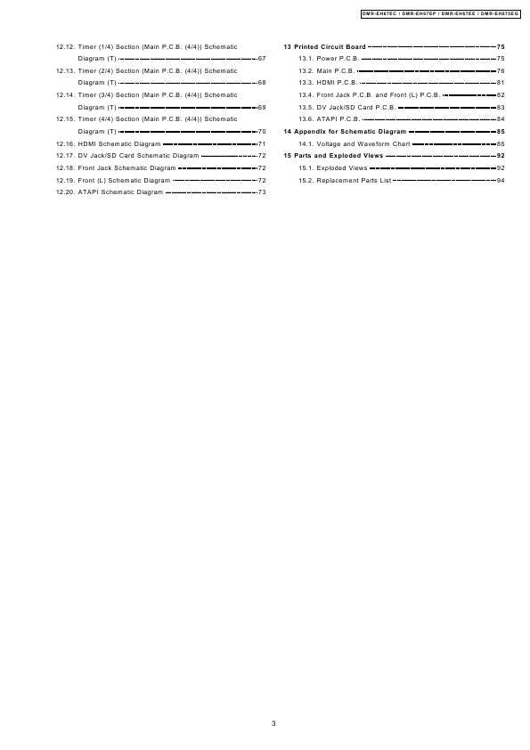 Сервисная инструкция Panasonic DMR-EH67EE, DMR-EH675EG