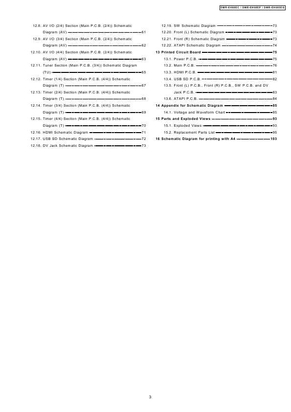 Сервисная инструкция Panasonic DMR-EH68EC, DMR-EH68EP, DMR-EH685EG