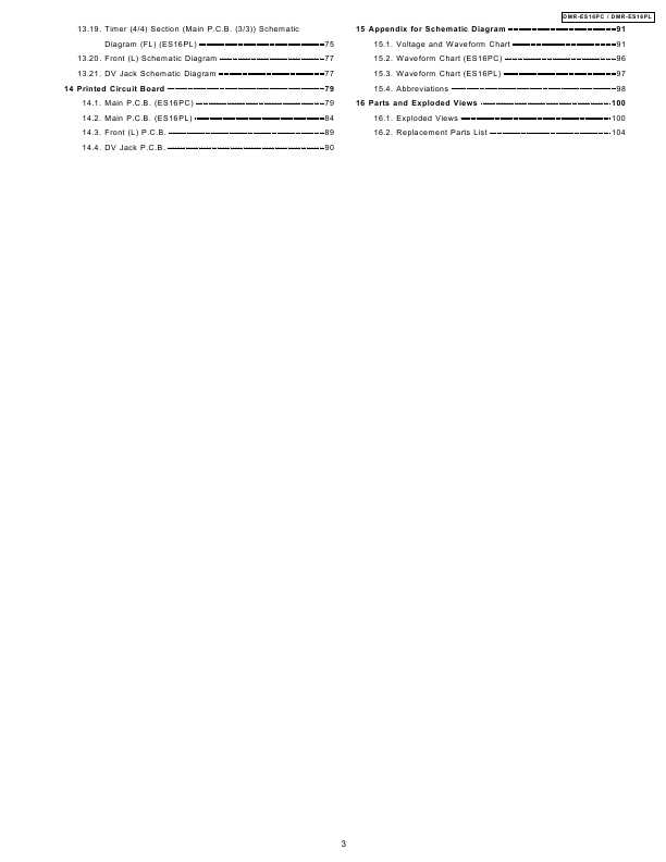 Сервисная инструкция Panasonic DMR-ES16PC