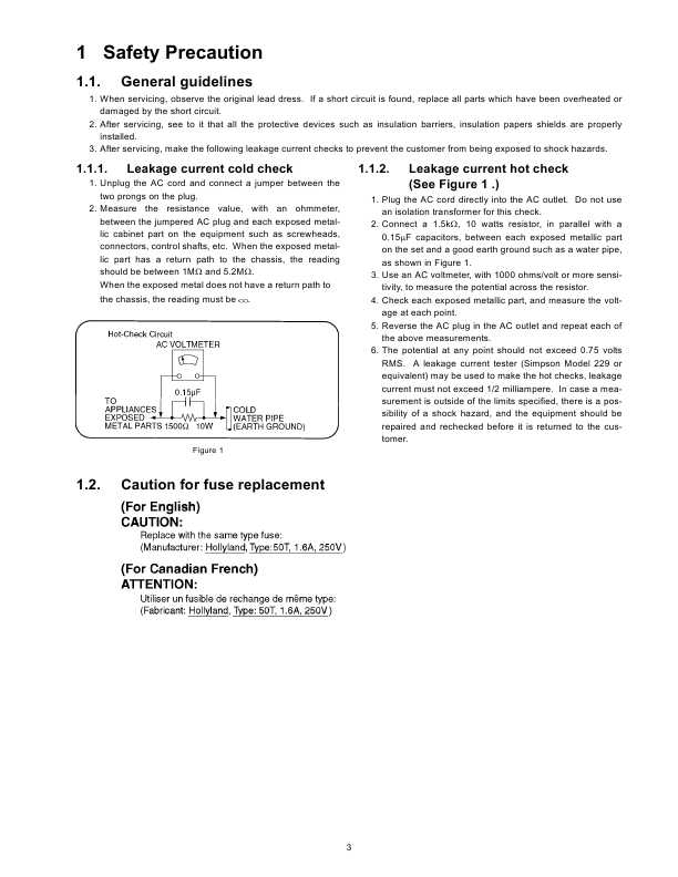 Сервисная инструкция Panasonic DMR-ES20P