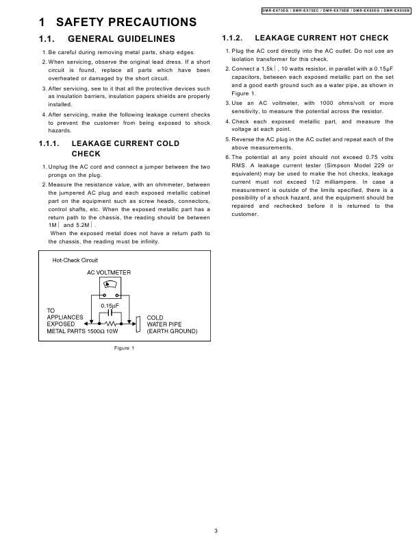 Сервисная инструкция Panasonic DMR-EX75, DMR-EX85