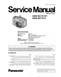 Сервисная инструкция Panasonic DMW-MCTZ1
