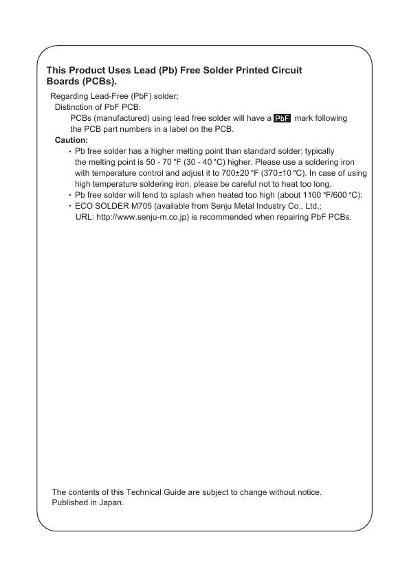 Сервисная инструкция Panasonic DP-1510P, DP-1810F, DP-1810P, DP-2010E, Technical Guide