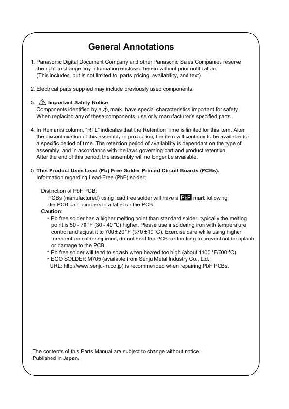 Сервисная инструкция Panasonic DP-2310, DP-3010, Technical Guide