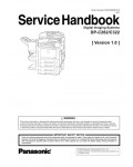 Сервисная инструкция Panasonic DP-C262 C322 SERVICE HANDBOOK