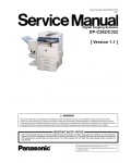 Сервисная инструкция Panasonic DP-C262, DP-C322 SERVICE MANUAL