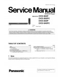 Сервисная инструкция Panasonic DVD-S48P, DVD-S68P