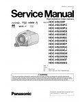 Сервисная инструкция Panasonic HDC-HS200, HDC-HS250