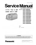 Сервисная инструкция Panasonic HDC-HS900