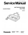 Сервисная инструкция Panasonic KX-F50
