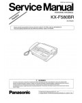 Сервисная инструкция Panasonic KX-F580BR