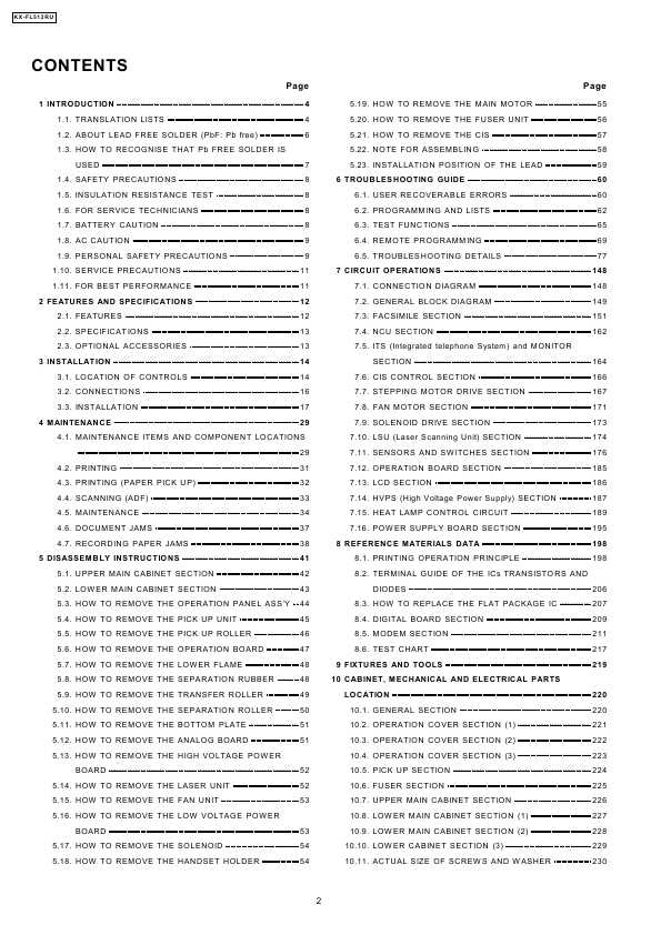 Сервисная инструкция Panasonic KX-FL513RU