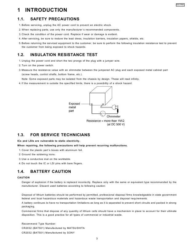 Сервисная инструкция Panasonic KX-FP85