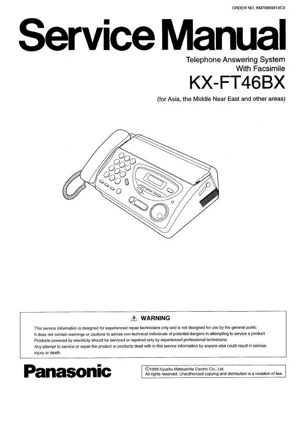 Panasonic rx ft510 схема