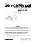 Сервисная инструкция Panasonic KX-FT908