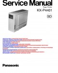 Сервисная инструкция Panasonic KX-P4401