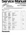 Сервисная инструкция Panasonic KX-T2388B