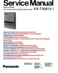 Сервисная инструкция Panasonic KX-T30810-1