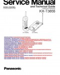 Сервисная инструкция Panasonic KX-T3855