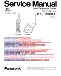 Сервисная инструкция Panasonic KX-T3908B