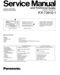Сервисная инструкция Panasonic KX-T3910R