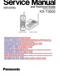 Сервисная инструкция Panasonic KX-T3920