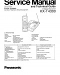 Сервисная инструкция Panasonic KX-T4300