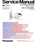 Сервисная инструкция Panasonic KX-T4316AL