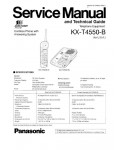 Сервисная инструкция Panasonic KX-T4550-B